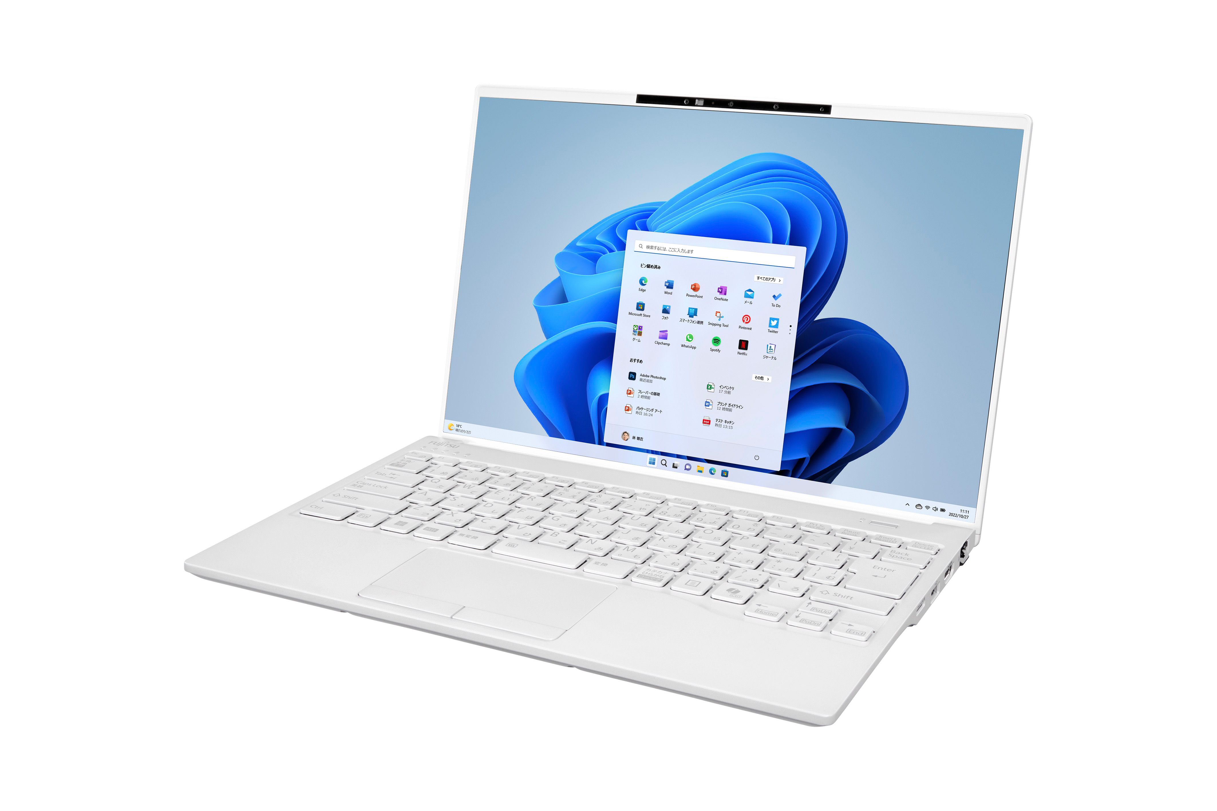 LIFEBOOK i5-5200U メモリ 4GB 大学 生協
