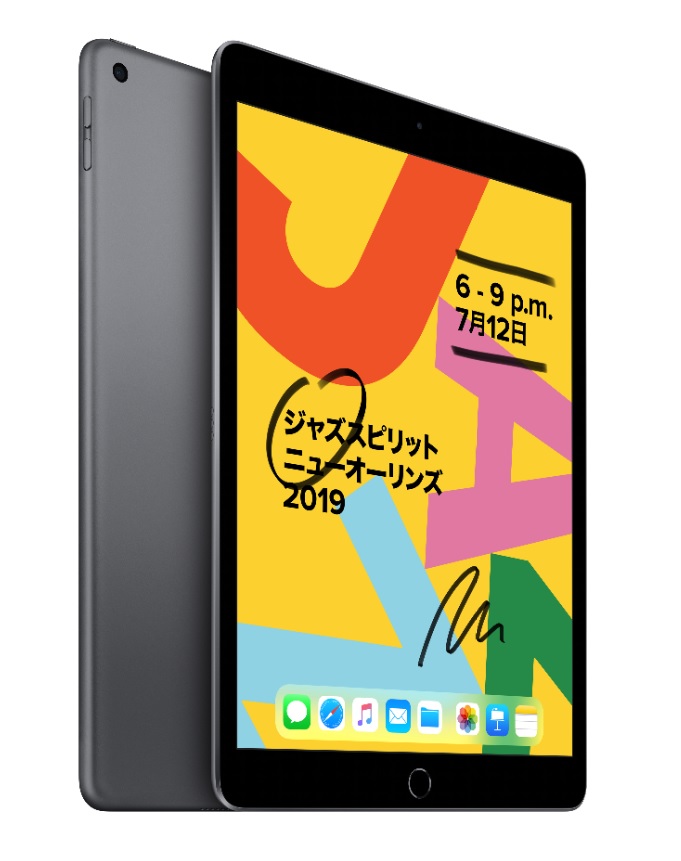 iPad 第9世代 64GB 【Apple Pencil付属】 購入値下げ - www