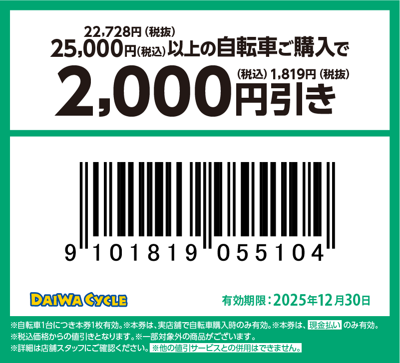 楽天市場】《 新車 スズキ ワゴンRスマイル 2WD 660 HYBRID X