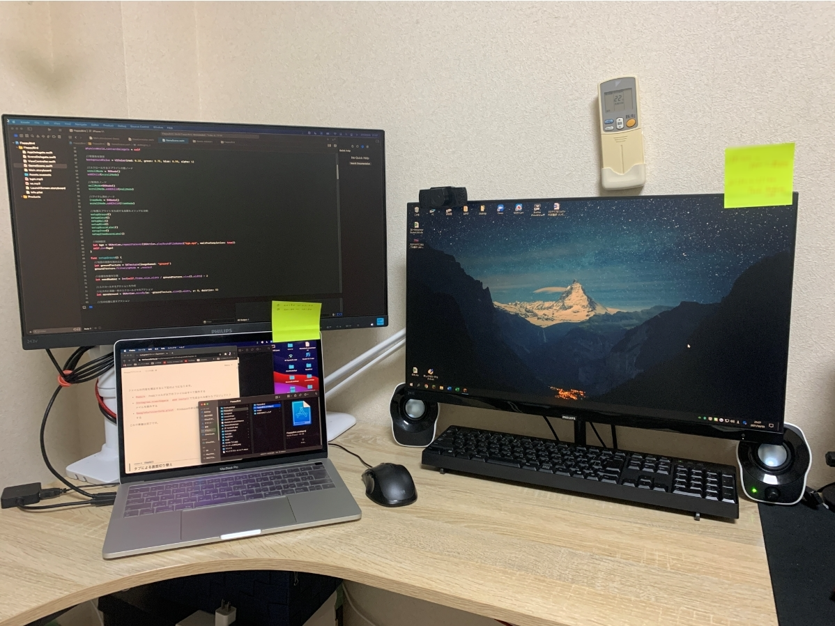 先輩のオンライン授業対策 群馬大学生活協同組合受験生 新入生応援サイト21