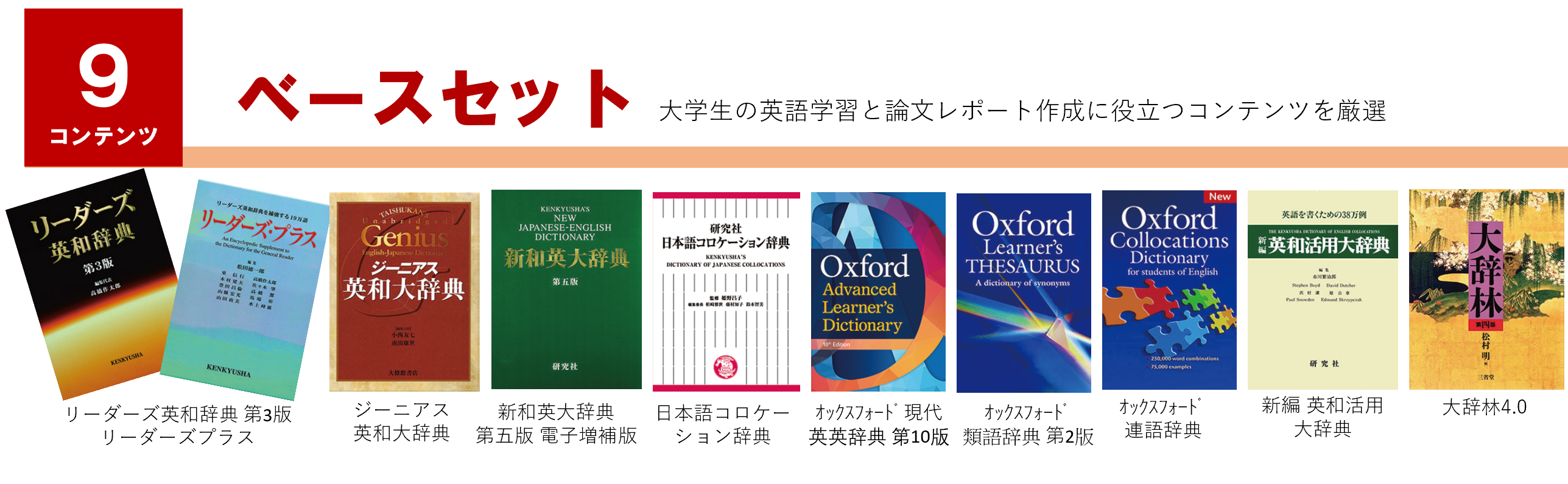 語学・辞書・学習参考書 BRVEGEL 語学・辞書・学習参考書 Theory and Analysis 語学・辞書・学習参考書