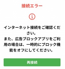 代替文字