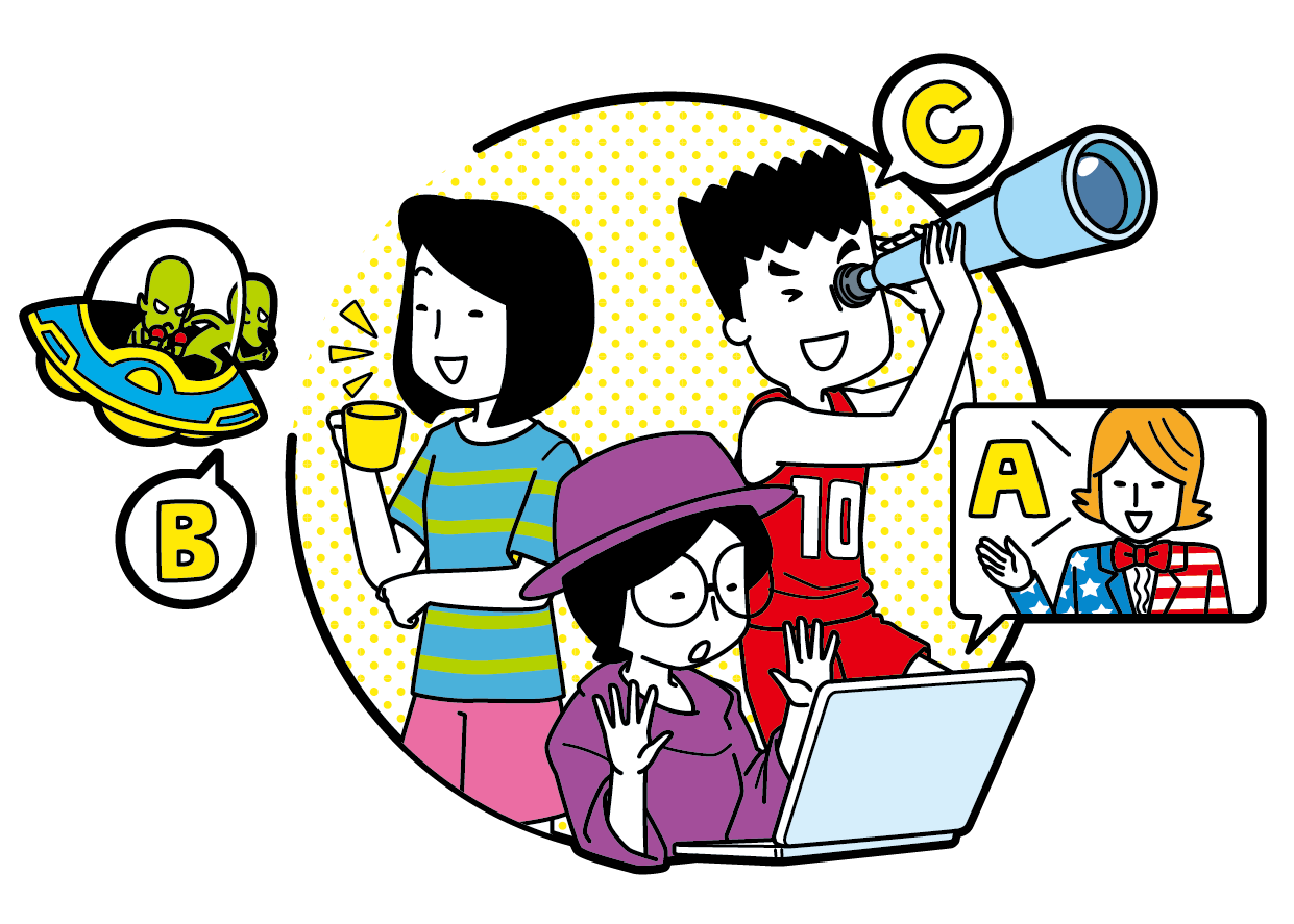 新入生のための 英語コミュニケーション講座 Online 22 法政大学生活協同組合受験生 新入生応援サイト23