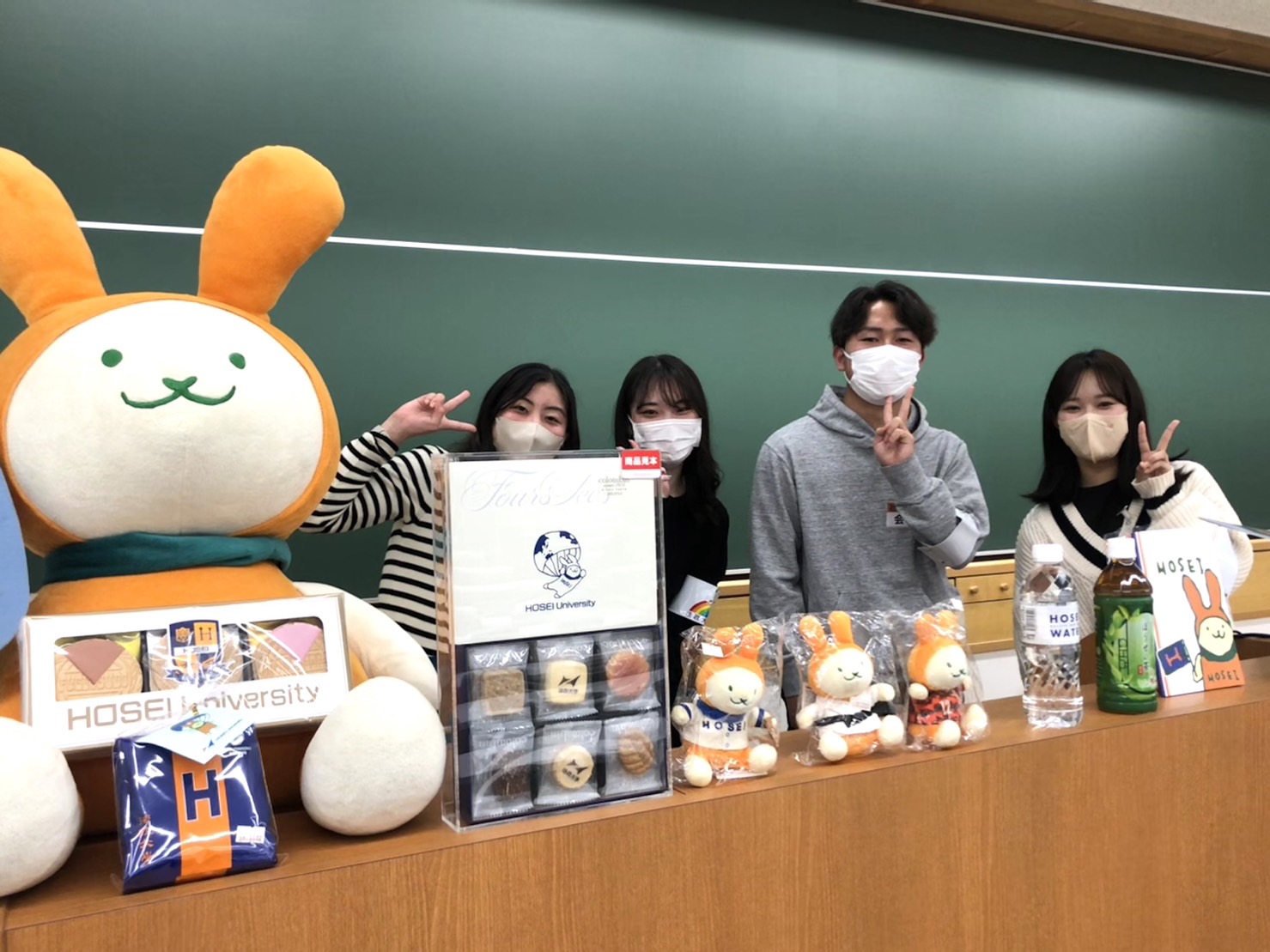 教材説明会・販売会（市ヶ谷）｜法政大学生活協同組合受験生・新入生