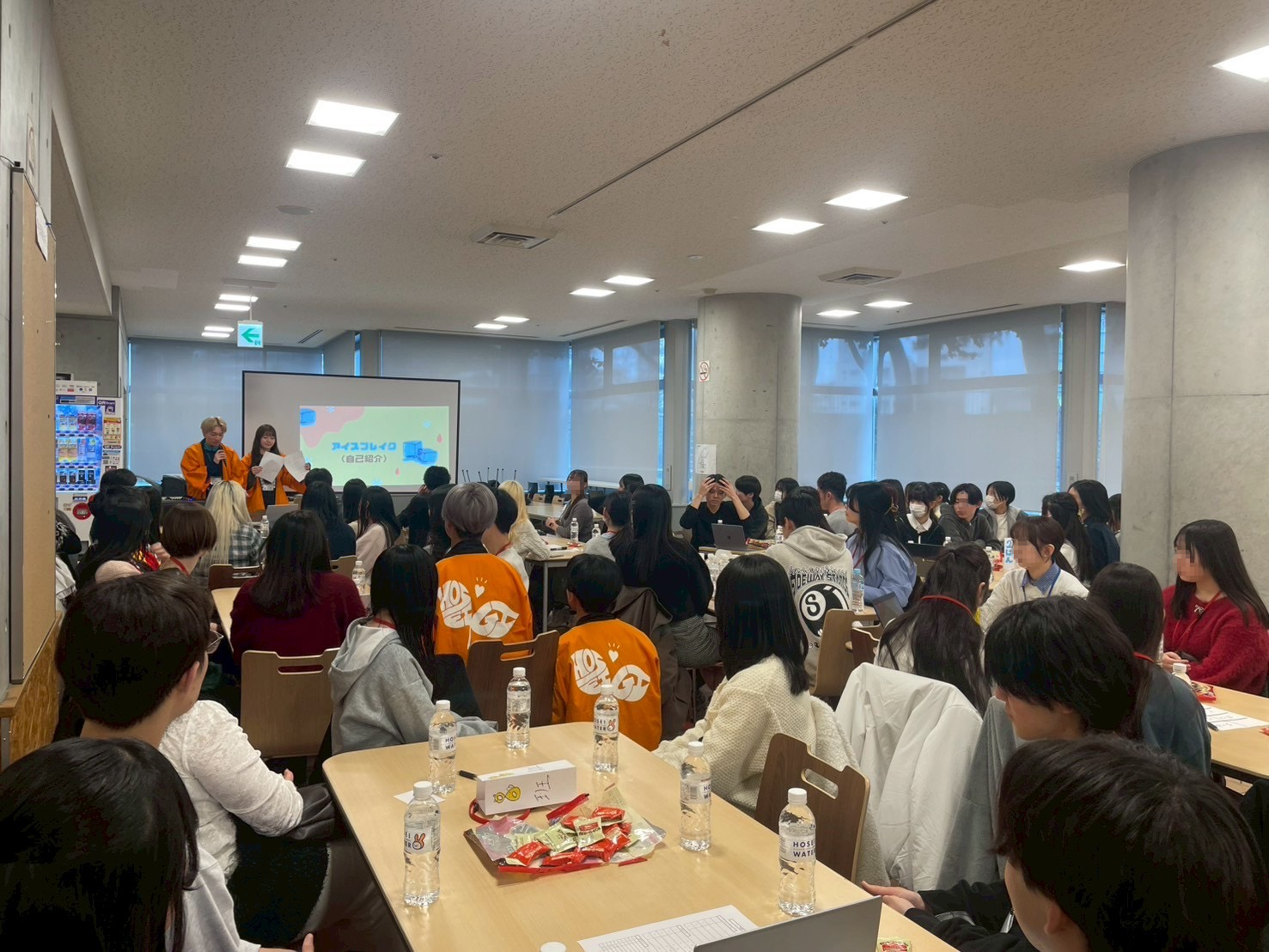 新入生イベントに参加しよう！｜法政大学生活協同組合受験生・新入生