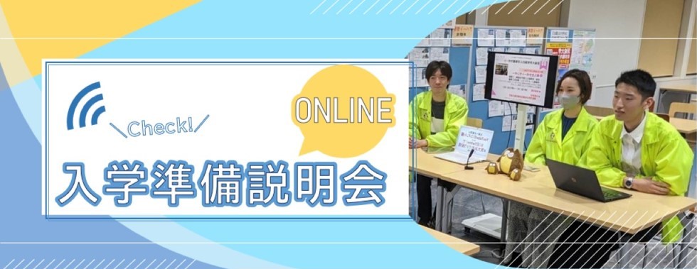 2025年度茨城大学工学部機械システム工学科入学生向け 教科書セット オリジナルな知能ロボットを創ろう！～「工学実験」と「モノ