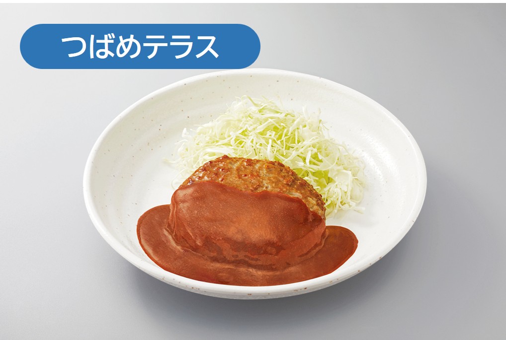 つばめテラスのハンバーグ