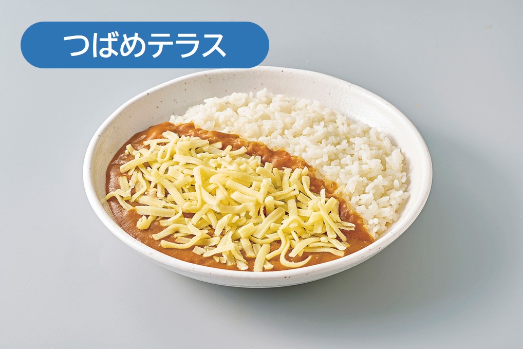 チーズカレー