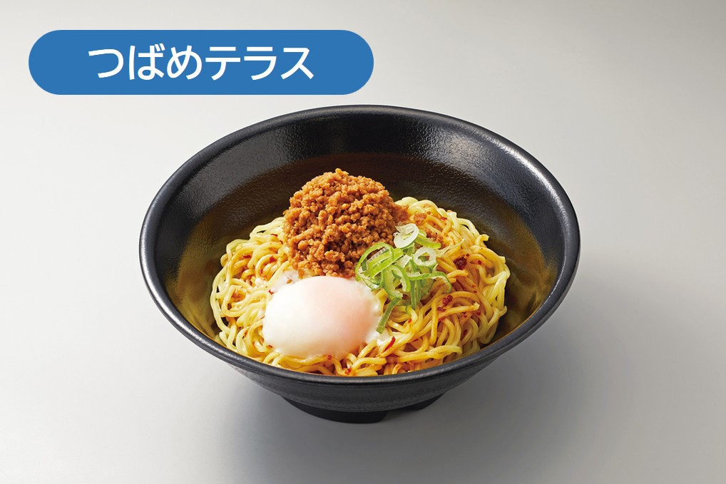 冷やし台湾風まぜそば
