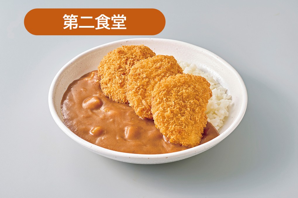 ロースカツカレー
