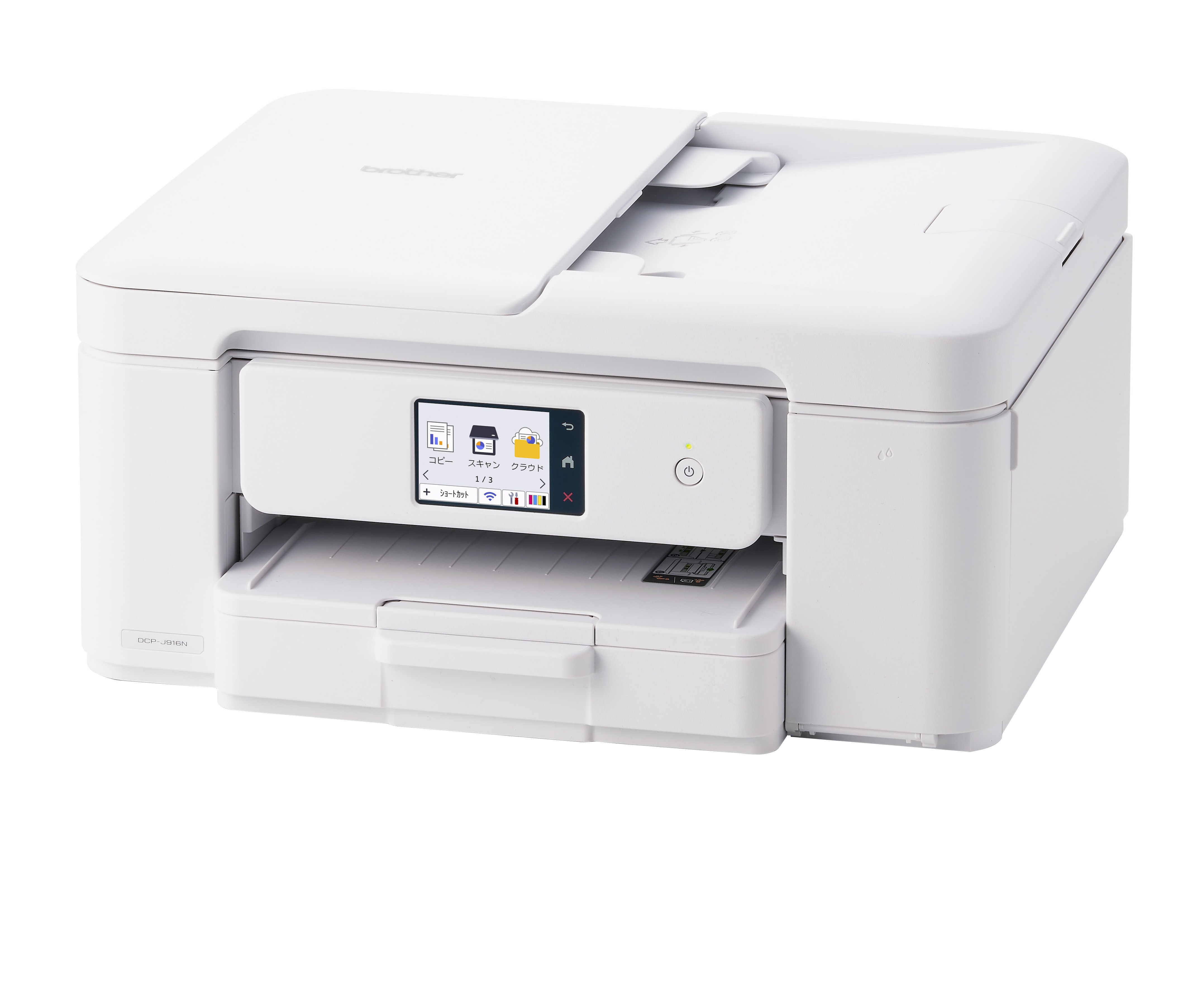 2026年度パソコン・電子辞書｜十文字学園生活協同組合受験生・新入生