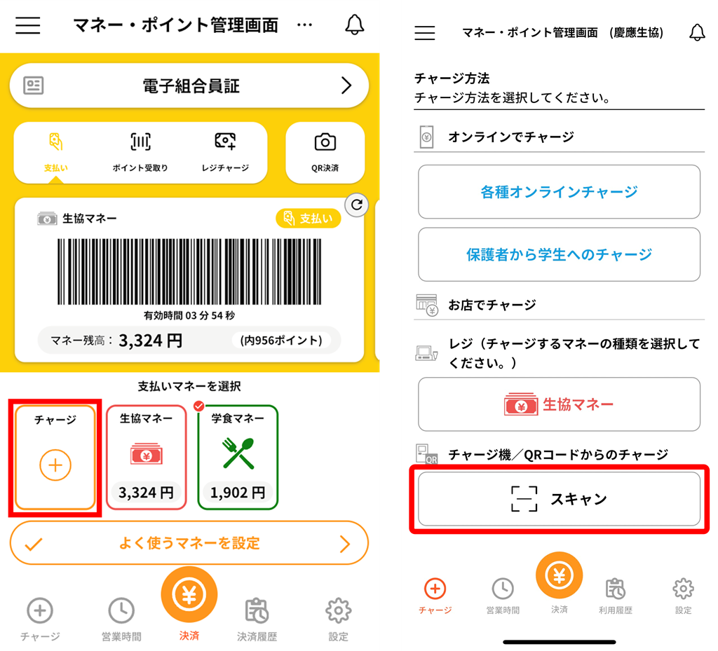 kmjun06　他の方購入控えてください ◇【お取り寄せ商品】エーリンクスMV206 小径車 20インチ 6段 前後