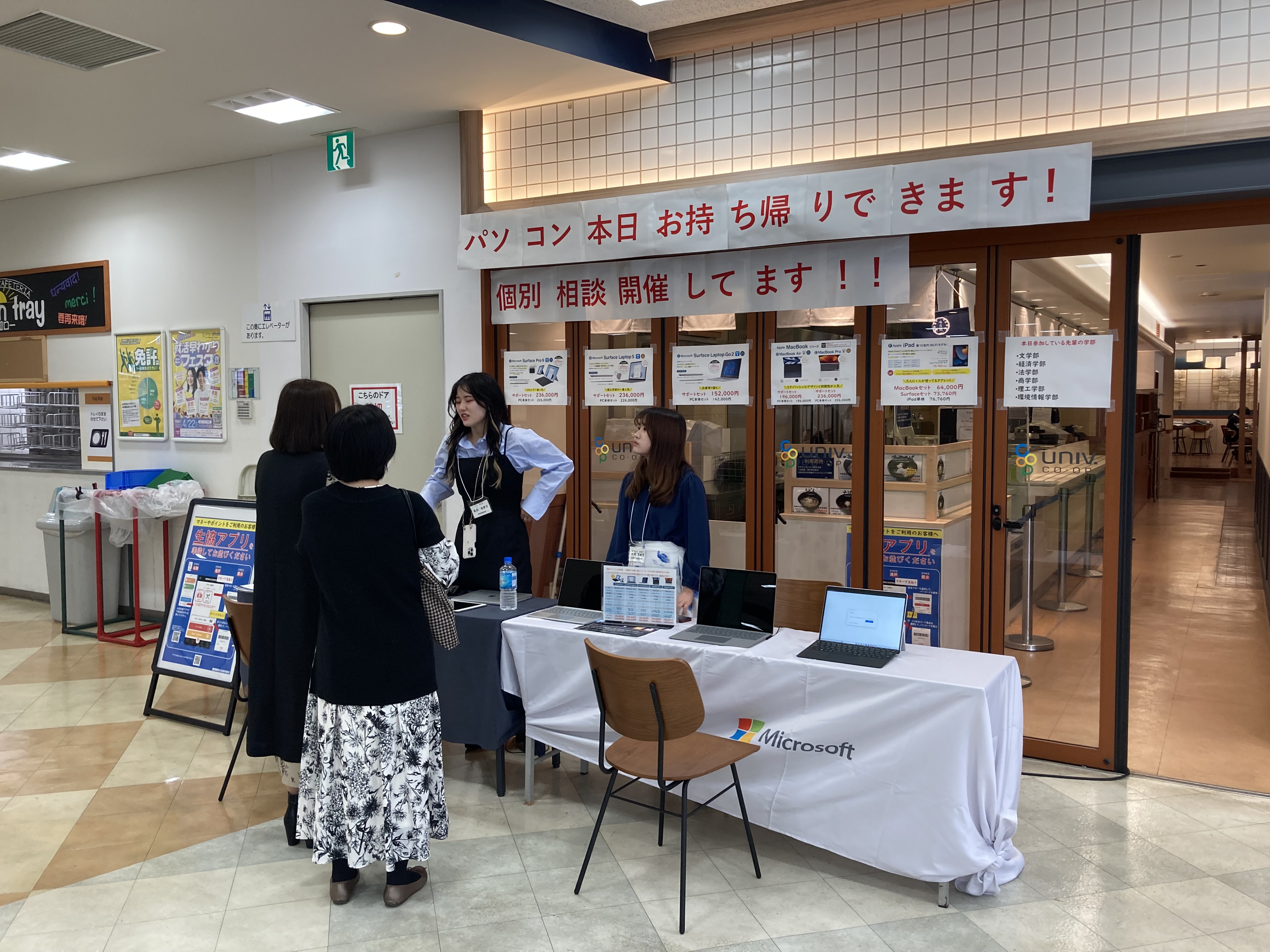 【中古】 子どもの集団生活 指導と観察の要点/慶應義塾大学出版会/佐野良五郎 中古】 子どもの集団生活 指導と観察の要点/慶應義塾大学出版会/佐野
