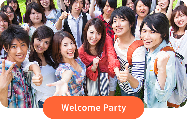 Welcome Partyに参加しよう