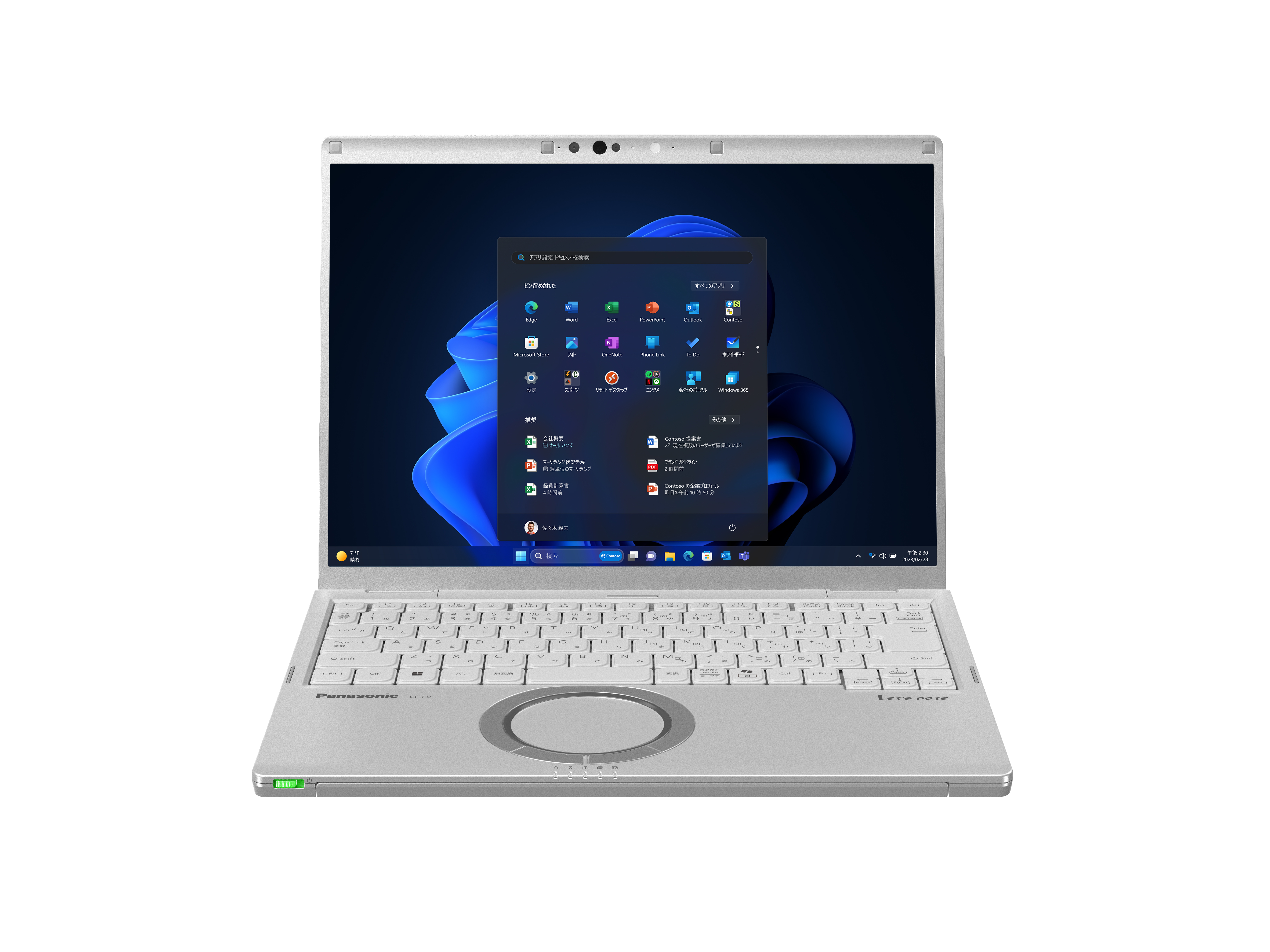 Panasonic Let’sNote CF-FV5