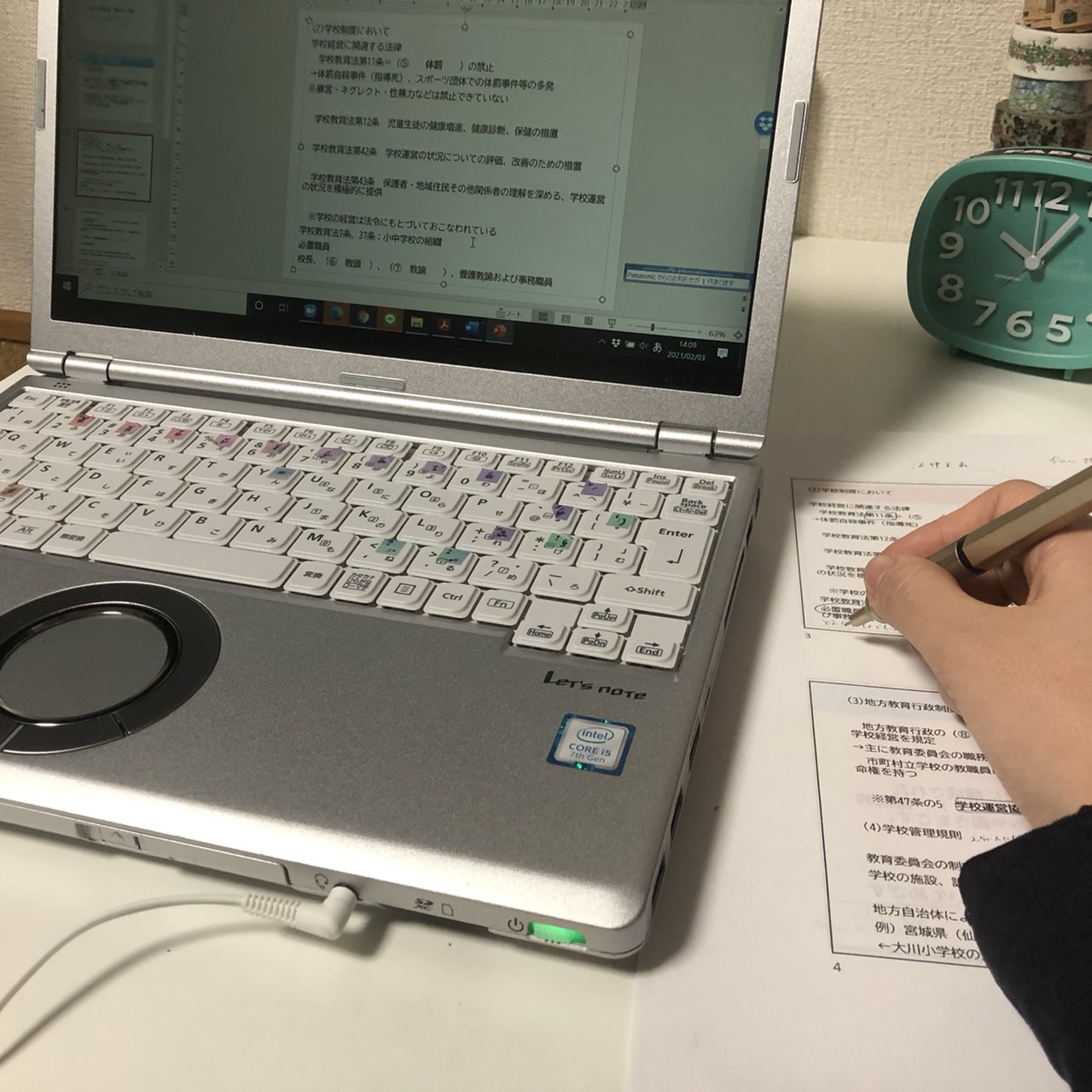 新入生向け東京外国語大学生協オリジナルパソコンセットのご案内 東京外国語大学生活協同組合受験生 新入生応援サイト21