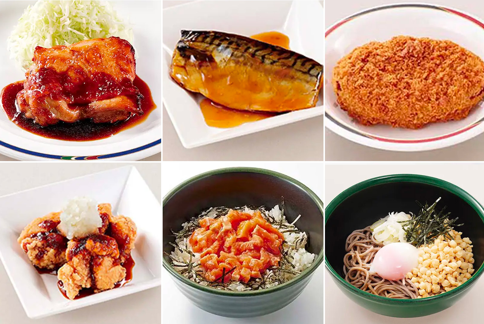 食堂のメニュー