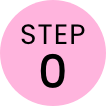 STEP0
