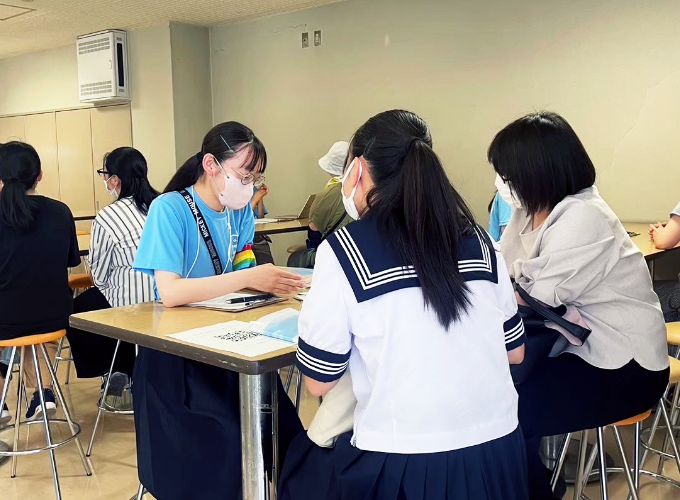 学生相談