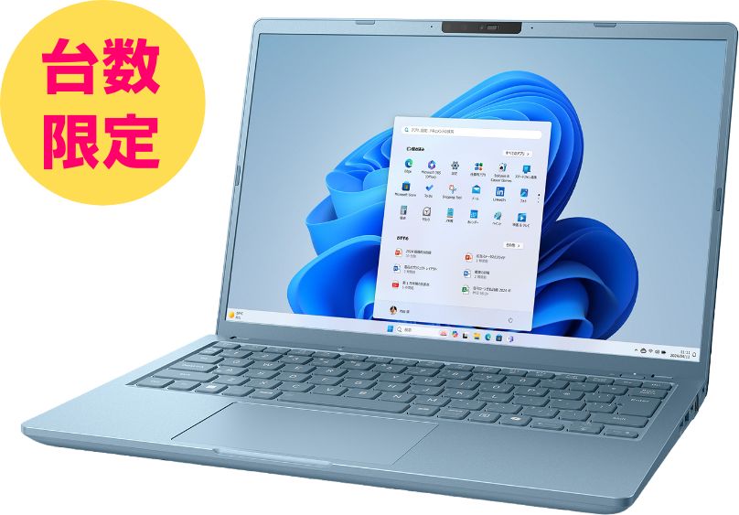 パソコンセット