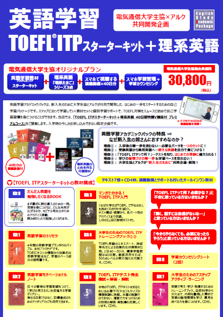 電気 を つける 英語 暮らしに欠かせない電気について 知っておくべき英単語と表現 Amp Petmd Com
