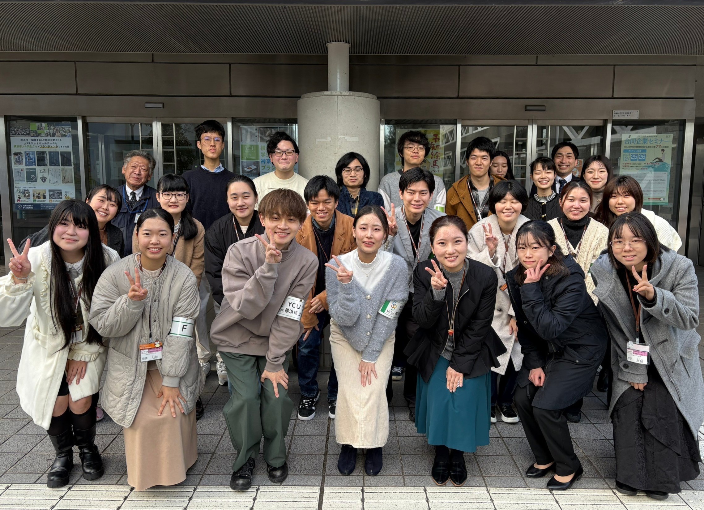 入学前に先輩の声が聞ける！入学準備説明会｜横浜市立大学生活協同組合