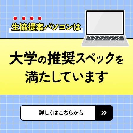 資料請求ページ