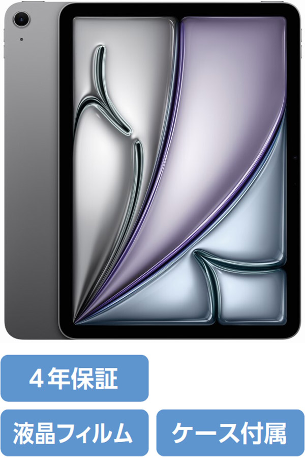 iPadAir（第5世代）＋ApplePencil（第2世代）