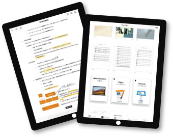 iPad